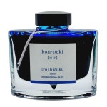 파이롯트 이로시주쿠 콘페키 50ml병잉크 Pilot iroshizuku Konpeki : 잉크앤펜