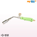 영광 LPG가스토치 동용접토치 YKW-125 구리용접용 (310mm) #VAT포함 : 마이웰딩