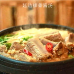 (배터짐)국내산 돼지 젖살1kg 지방 : 배터짐