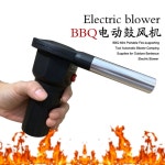 전기 풍로 무선에어건 캠핑 바비큐 불조절 숯불 12v : 따뜻한 직구상회