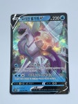포켓몬카드 오리진 펄기아V 스페이스저글러 : 화성스토어-TCG-