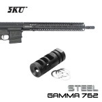 GAMMA 762 Muzzle / Steel 하비라이프 서바이벌 : 뉴하비라이프