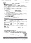 산골 황토가마 훈제란30구 : 봉화산골구운란