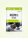 [불스원] 레자왁스티슈 10매 : Bullsone공식몰