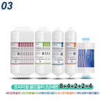 코웨이 P-03CU 정수기 필터 세트 프리미엄 골드 호환필터 필터나라 : 종로총판