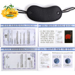 10개 국산 잠오네 수면안대 시에스베리아 숙면 안대 위생증명 항균성시험 : 비손플러스