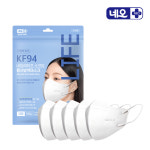 네오라이프 소프트 황사방역마스크 KF94 화이트 5매 : 네오밴드 공식판매처