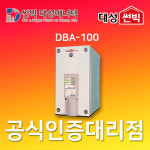 썬빅대성에너텍 DBA-100 축열식 사각 전기보일러 1000L : HVAC SYSTEM