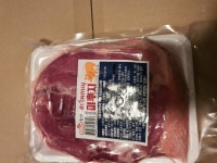 냉동돼지미후지700g  សាច់ជ្រូក 창안 캄보디아식품 kodia : KODIA