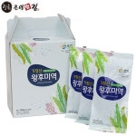 기장 왕후미역20G×8봉지 : 광천조양맛김 쇼핑몰