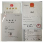 울타리 그물 철 망 과수원 양계장 사육 보호 철조망 : GAROglobal