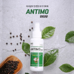 안티모 자극없는 모기기피제 100ml 스프레이형 /휴대용 모기퇴치제/모기스프레이 : 시앤유