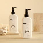 NESAY 네세이 올인원 트러블 워시 250mL : 에이알앤지투비어레이디쥬시벨