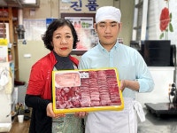 60년 전통 국산 목포 대청도 흑산도홍어 500g 1kg 홍어애 껍질묵 : 목포금성수산