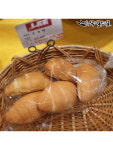 리베이커리 수제 소금빵 55g x 10개입 군산빵집 사무실간식 단체빵주문 : 한옥마을쇼핑몰