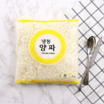 냉동 야채 홍피망 다이스(10mm) 1kg 볶음밥 피자토핑 재료 : 푸드젠 마켓