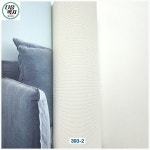 서울벽지 플레인 393-2 1롤(5평) 친환경 실크벽지 : 다음벽지