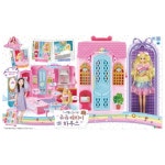 영실업 시크릿쥬쥬 여행을 좋아해 쥬쥬 캐리어 하우스 : 토이로와