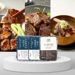 갈비탕1팩+LA양념갈비 1팩 +본갈비살 양념구이1팩 선물세트 : 세연정홈쿡