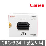 캐논 CRG-324 II 토너 검정 : ICODA