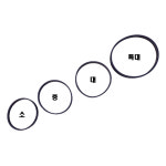 RED WATER / 레드워터 가벼운 스포츠 건강 팔찌 발찌 나노컴텍닥터큐 양자파동 : 나노컴텍닥터큐