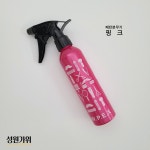 패턴 헤어분무기 4컬러 스프레이 미용실 이용실 : 성원가위