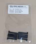 로지텍 키보드다리 받침 K220 K275 K235 K360 K120 K375 K345 교체 부품 : 굿모닝디지털프린텍