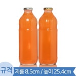 유리병 신형쥬스 1L(공용쥬스 1L)(A) 38파이 20개 쥬스병 도매 : 서이정
