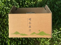 백두표고 청년농부의 신선한 생 표고버섯, 건표고버섯 : 백두표고농장