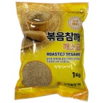 부자농산 볶음참깨 깨소금 1kg : 청정식자재전문마트