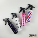 패턴 헤어분무기 4컬러 스프레이 미용실 이용실 : 성원가위