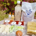 비비바바 부산밀면 맛집 물밀면 비빔밀면 1셋트(2인분) : 비비바바 BIBIBABA