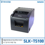영수증 배달의민족 주방 프린터 요기요 PC/POS 호환 가능 세우테크 SLK-TS100 : 예스아이엔티 Mall