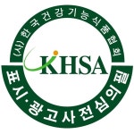 세모스쿠알렌 2g x 180캡슐 4곽 + 1곽 : 세모스쿠알렌