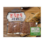 헬로도기 참좋은간식 쫀득쫀득져키 300g : 개통령