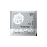미니아이스팩 부직포 250개 완제품 휴대용 친환경 물 젤 : 영진종합유통