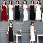 SAMARA 민소매 트임 끈 롱원피스 나시원피스 원피스 : 좋은친구다