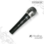힐링사운드 보컬용 마이크 JS-505 HealingSound JS505 : 주식회사 피스뮤직