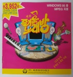 [PC] 세광 즐거운 노래방 : 올드플레이