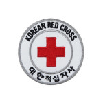 대한적십자사 엠블럼 와펜 패치 로고 마크 단체복 유니폼 의류 모자 리폼 굿즈 자수스티커 : 디디엠패치