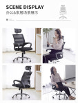 뼈다귀 게이밍의자 PC방 유투버 컴퓨터 의자 가정용 사무용 심플 회전 등받이가 편하고 : 바다건너 상점