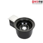 숯불 가스 겸용 무연 로스타 (구이전용) : 부자주방