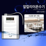 이온피아 알칼리이온수기 ION-5200WT  (사은품증정) : 방주생활건강