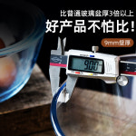 유리믹싱볼 튼튼한 강화 및 분지 반죽 헤어 가정용 주방 대형 발효 베이킹 계란 크림 그릇 : 갈렙Caleb