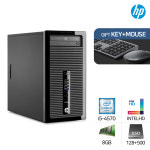 HP 프로데스크 400 G1 MT i5-4570 8G 128+500G Win10 : 세컨핸드스토어