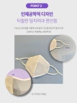 캐리비안2층남탕매점및잡화 | 해수욕장마스크 바다마스크 계곡 마스크 캐리비안베이 워터파크 물놀이용 성인용 아동용 : 담비잡화소