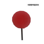 이편한작업의자 바퀴달린 회전식 고추의자 HK2 : 비유티마켓