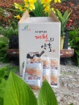 [정산농원] 뱀탕 생사탕 바이오추출원료 100mg x 50포/ 즉석추출 하여드립니다 : 산약초이야기 건강촌