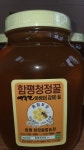 함평청정 자연산 때죽꿀 때죽나무꽃 숙성벌꿀 유리병 2.4Kg : 함평청정꿀