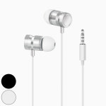 커널형 갤럭시 유선 이어폰 3.5mm 핸드폰 노트북 이어폰 : 디엘유통
